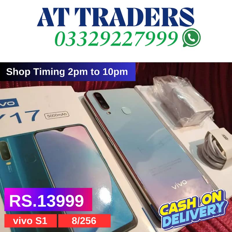 Vivo Y17 8/256 GB  Cash on delivery 3