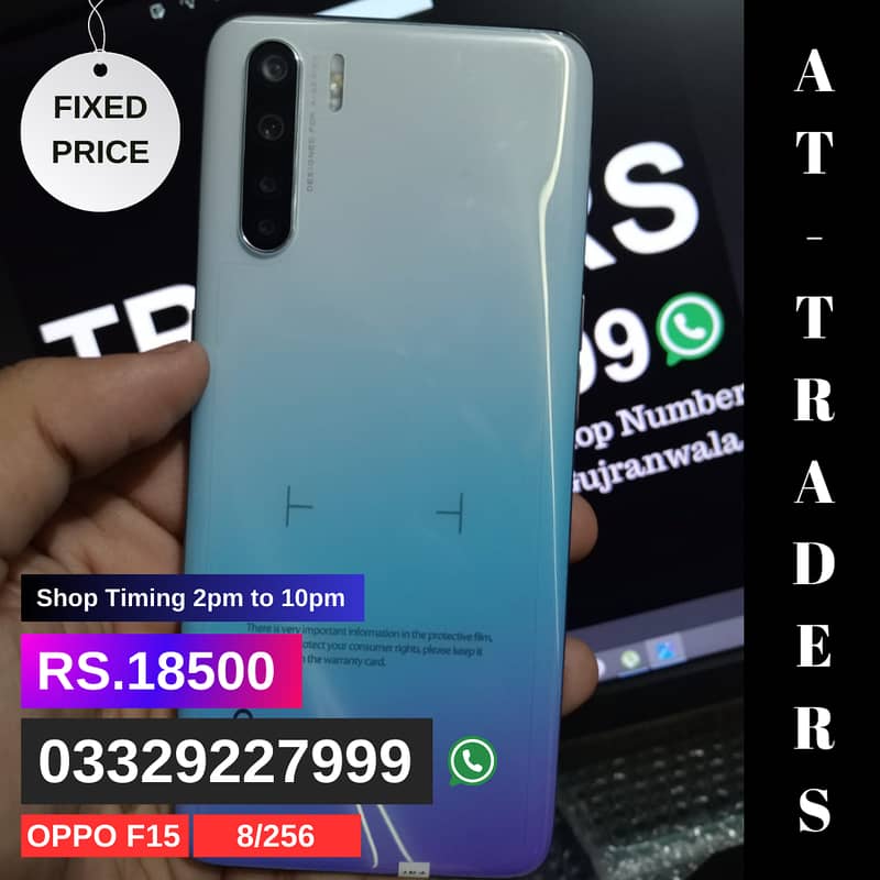 Vivo Y17 8/256 GB  Cash on delivery 17