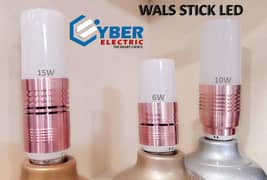 Wals Stick LED Lamp 10 Watts