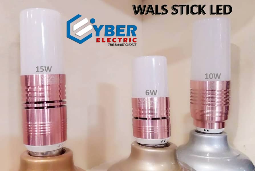 Wals Stick LED Lamp 10 Watts 0