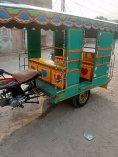 school Riksha body