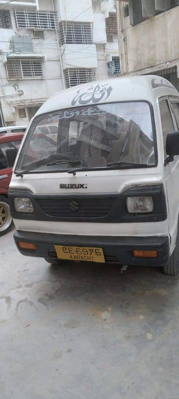 Suzuki Bolan 1986 03362327768 0