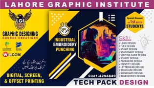 Embroidery & GRAPHIC INSTITUTE