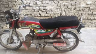 Honda cd 70 2023 model red color