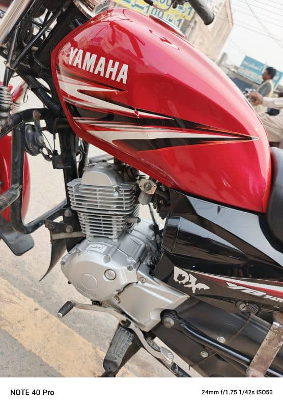 Yamaha Total Orignal 7