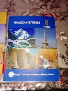 pak studies books English،urdu and also notes of pak studies in urdu.