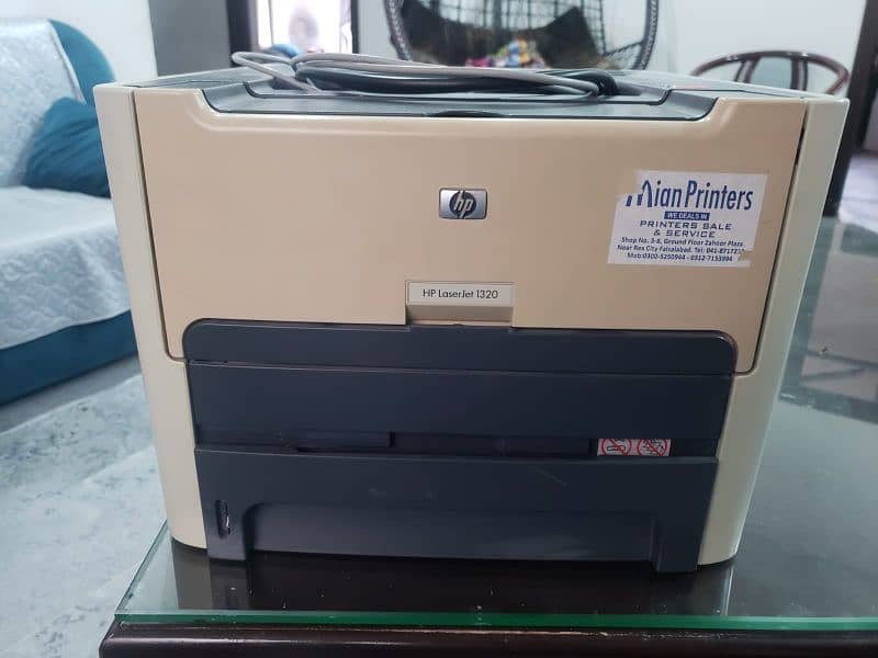 HP printer 1