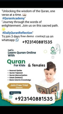 Online Quran for Kids and Female's 0