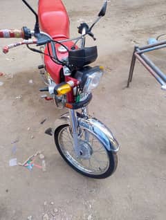 Honda CD 70 2023