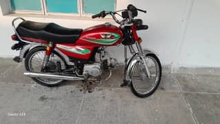 bike 70cc road prince