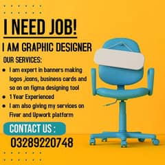 I Need Job | Graphic designing | JoBs