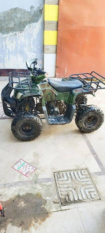 ATV bike 1