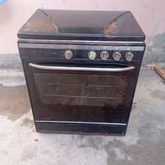 Gas cooking range