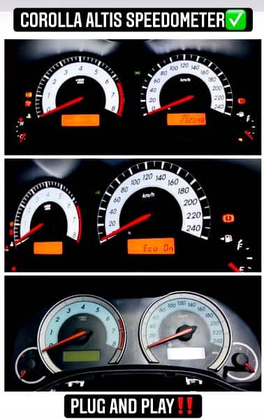 Android panel, Multimedia steering wheel installation, Speakers