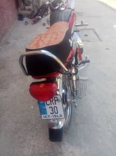 Electric bike rode king 2024 islamabad golden number 03219961355