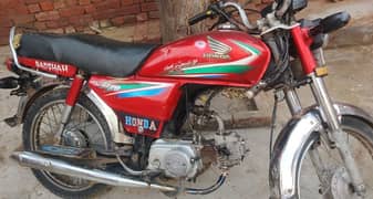 Honda CD 2016 03002578275