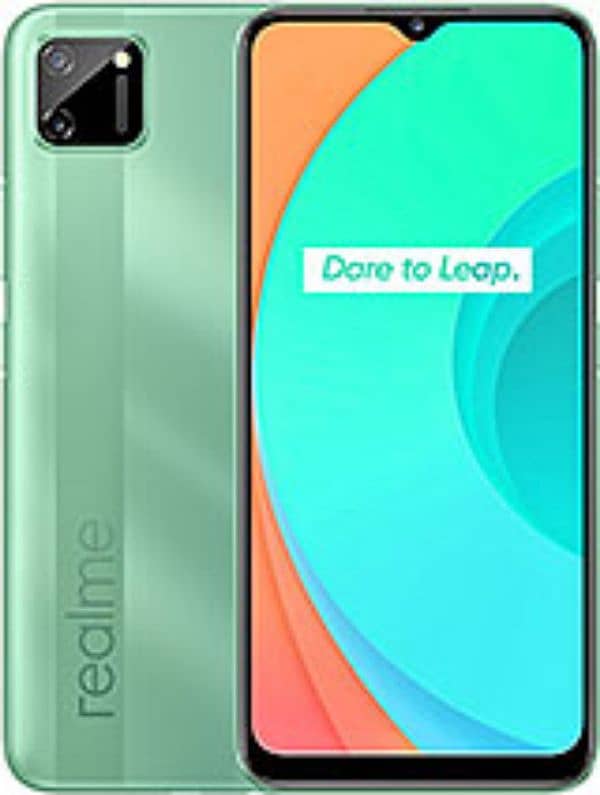 realme C11 0