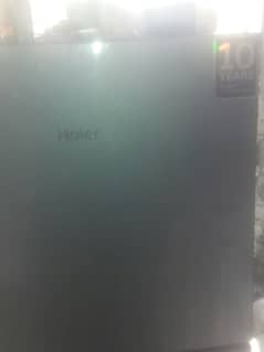 Haier company ha new almost