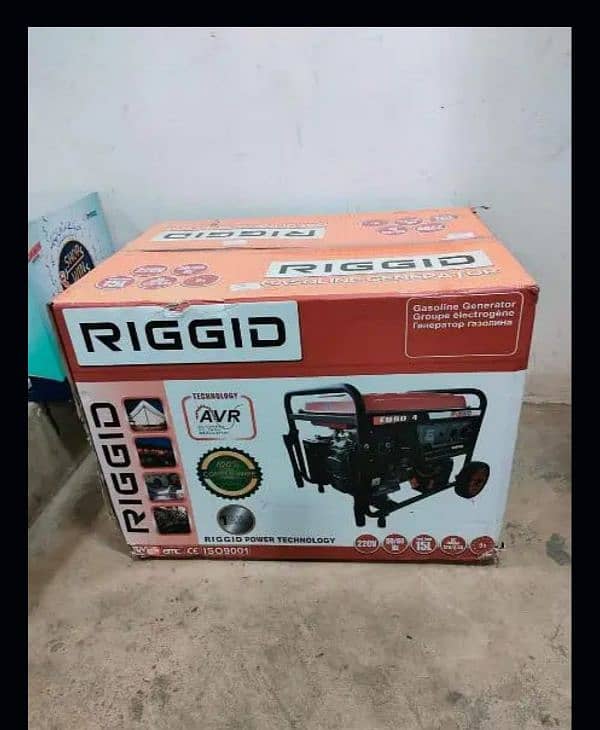 rg5600  generator 1