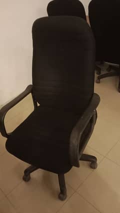 Ergonomic Office Chair – Adjustable & Comfortable, Like New!