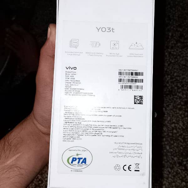 vivo Y03T box opan 15 days 1