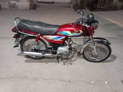 Honda 70 2021 madal all Panjab number