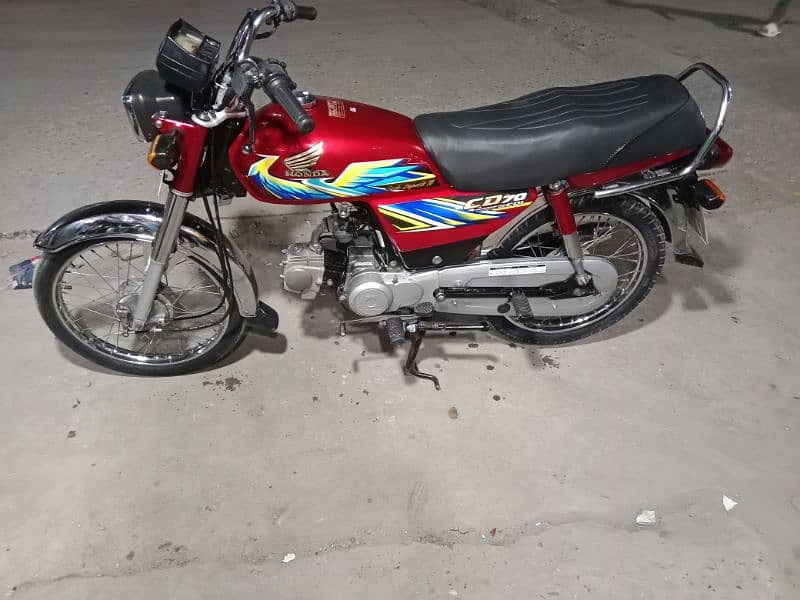 Honda 70 2021 madal all Panjab number 7