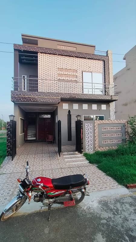 Central park AA block 5 Marla most likely house available for sale near tooo park ferozpur road. . 0