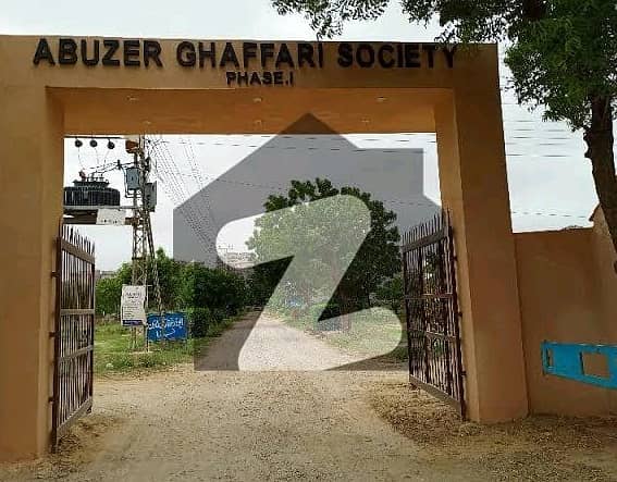 Abuzar Gaffari CHS 300 Square Yards Plot For Sale 3