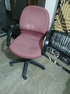 office chair