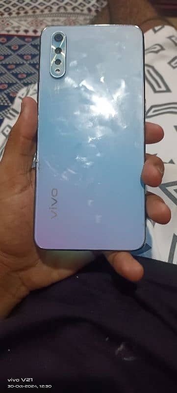 vivo S1 1