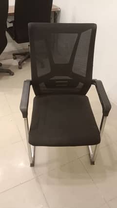 resaption chair