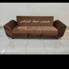 Sofa