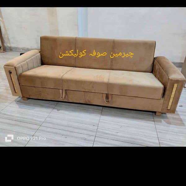 Sofa Come Bed 1