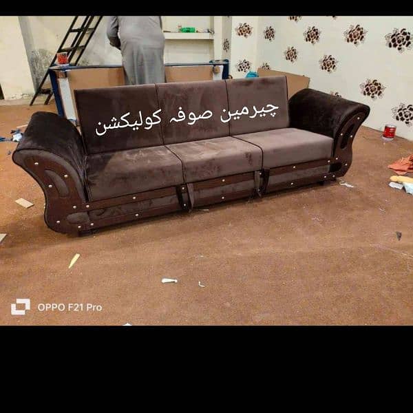 Sofa Come Bed 3