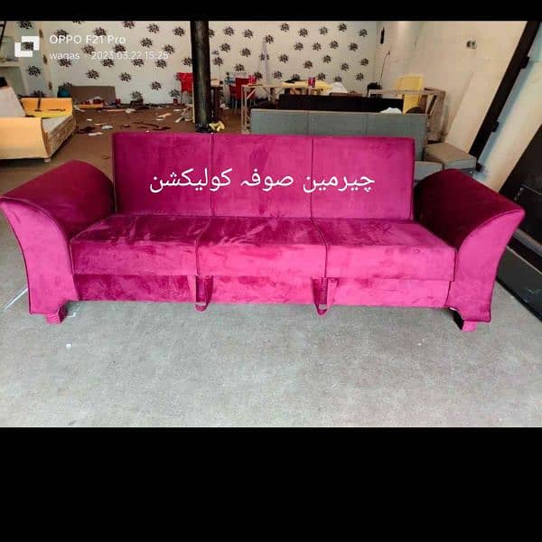 Sofa Come Bed 4