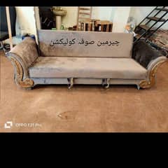 Sofa Come Bed