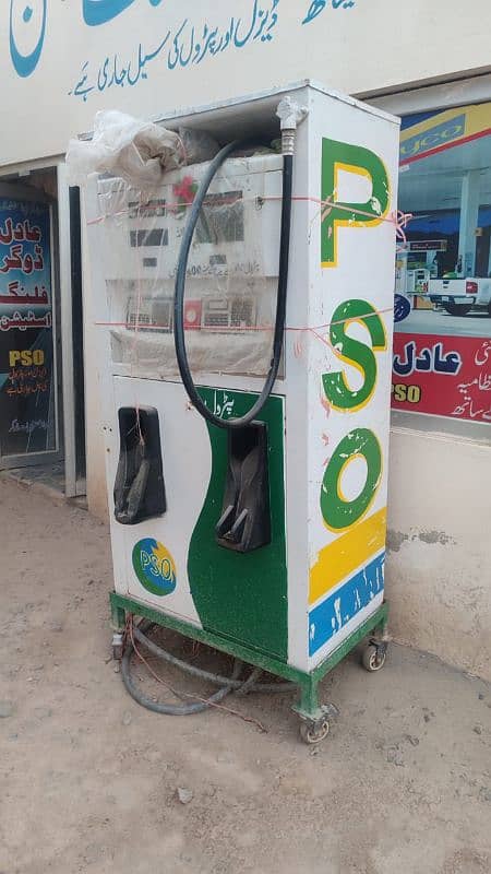 petrol machine dispenser 3