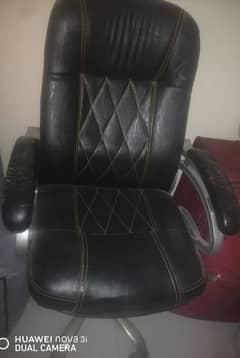 sale of office chair