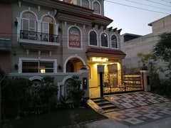 5 Beds 10 Marla Brand New Luxury House for Sale in Formanites Housing Scheme Lahore. 0