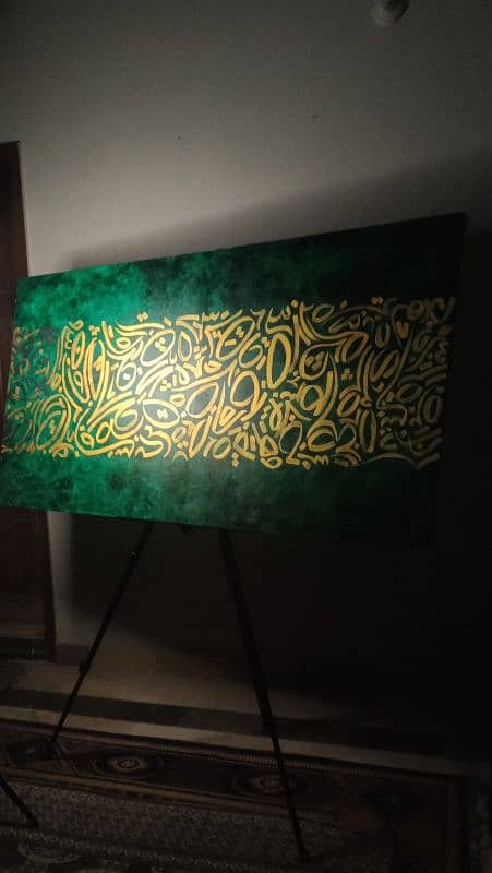 Acrylic profound words art WhatsApp 03177052311 1