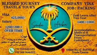 Saudia Work Visa