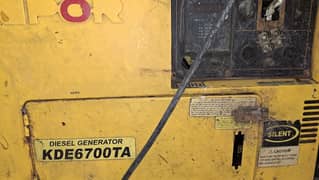 KIPOR DIESEL GENERATOR (USED)