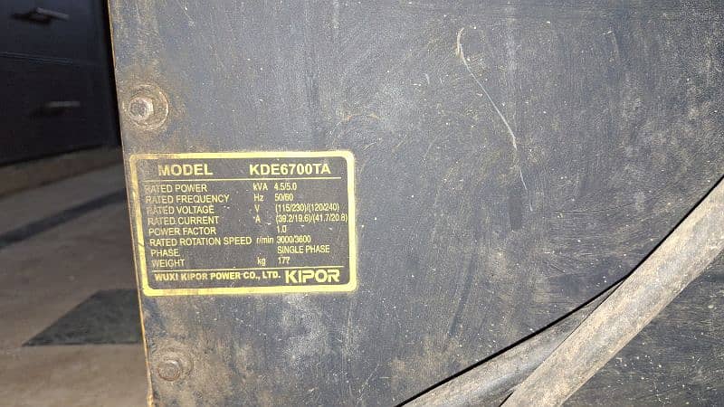 KIPOR DIESEL GENERATOR (USED) 4