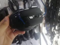 Gaming mouse