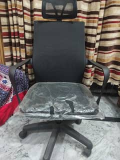 barely used chair