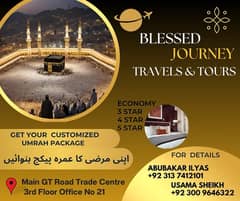 Umrah Package