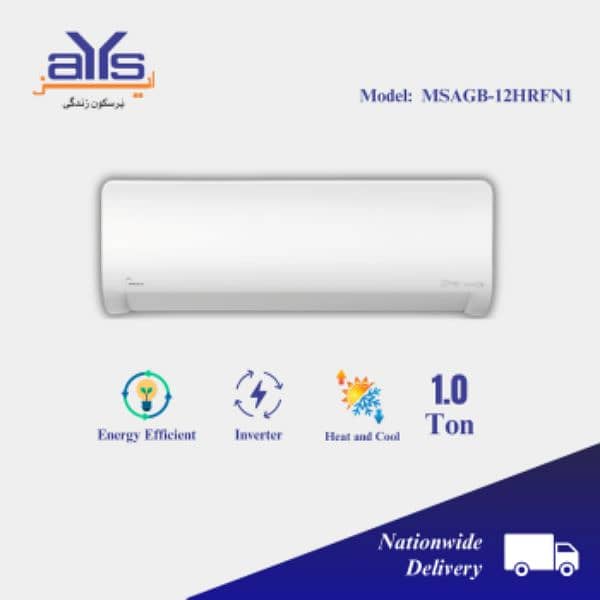 MIDEA SPLIT 1 TON DC INVERTER 12HRFN1 1