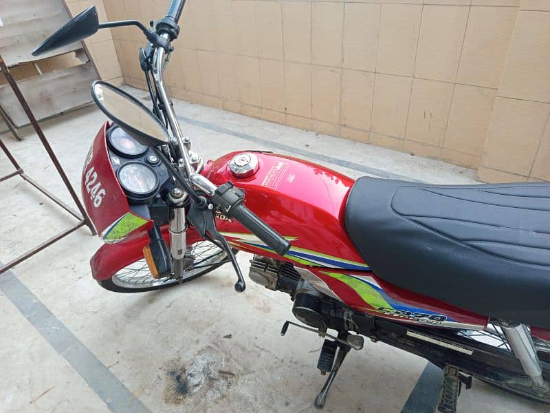 Honda CD 70 Dream 1