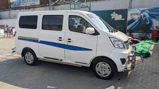 Rent a karwan 7 seater every dabba